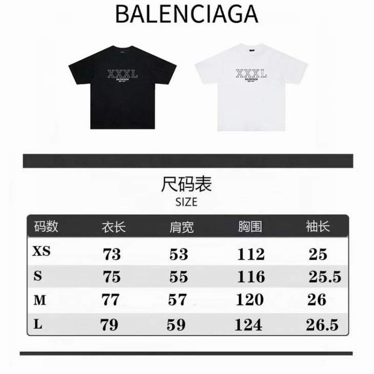 Picture of Balenciaga T Shirts Short _SKUBalenciagaS-XXLfstB02621421